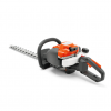HUSQVARNA 122HD45
