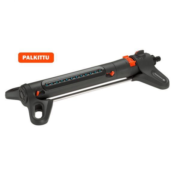 Gardena Keinusadetin Aquazoom S